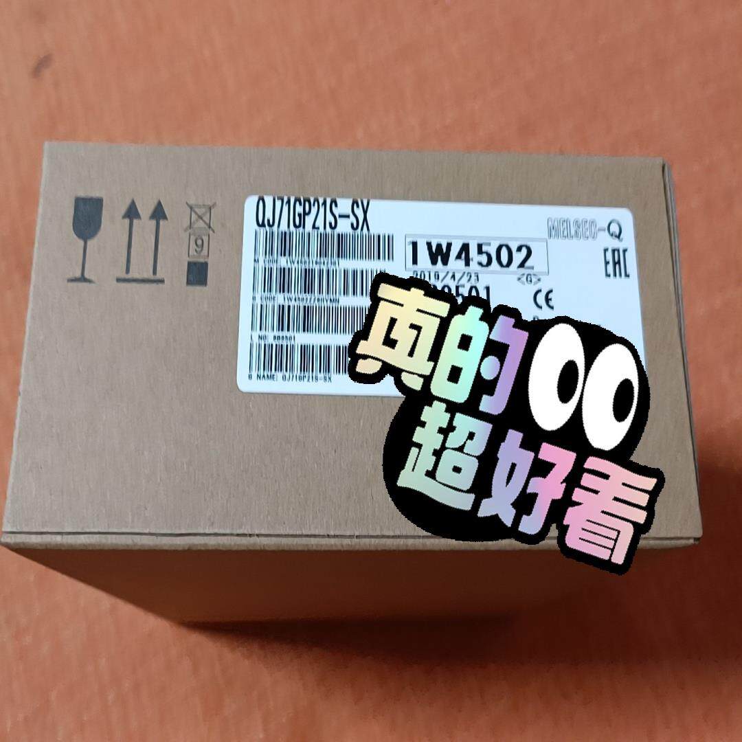 【议价】三菱 QJ71GP21S-SⅩ 实图 包装完好 议价出价格
