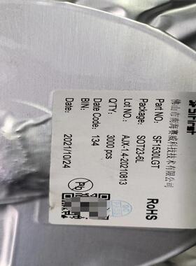 【议价】SF1530LGT原包正品