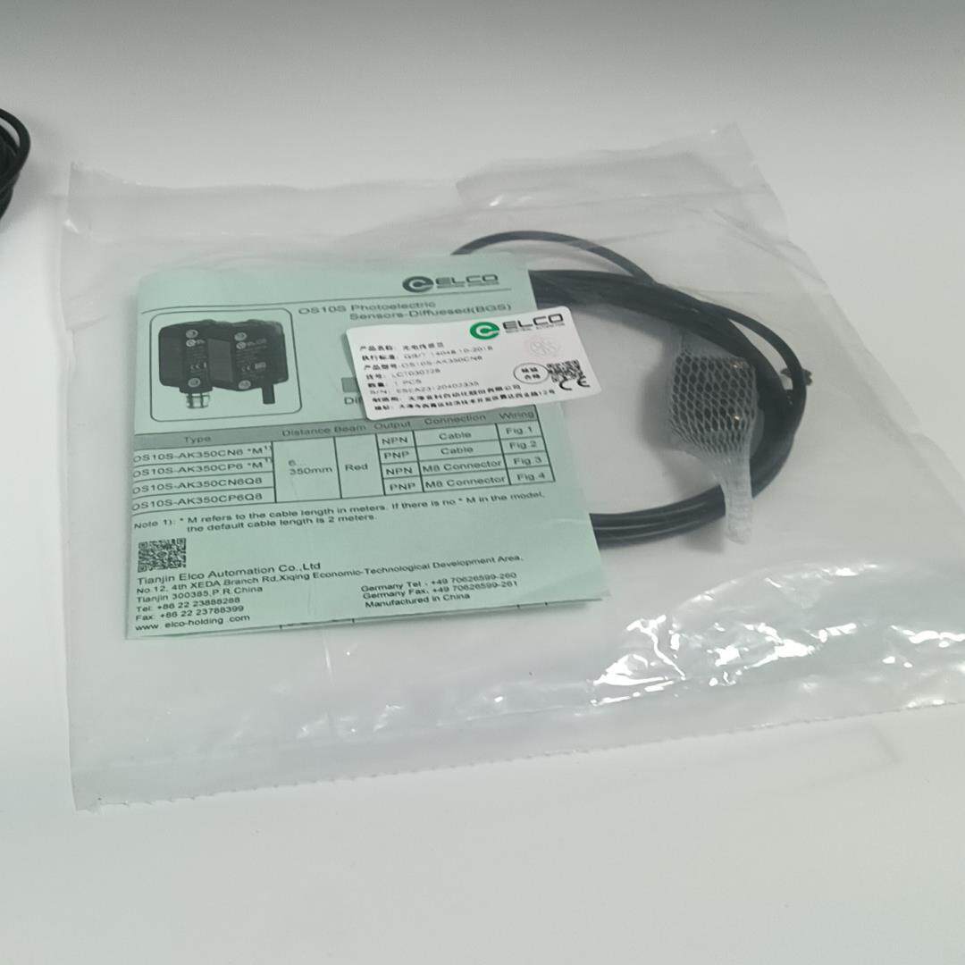 【议价】OS10S-AK350CN6宜科背景抑制光电传感器