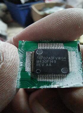 【议价】M430F149数量94个单价10元不零售