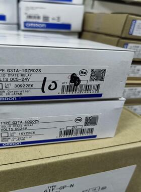 【议价】G3TA-ODX02S-US DC24 未税77 含税85