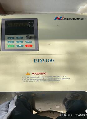 【议价】易驱变频器CV3100-4T0110FP低价出售功能全好