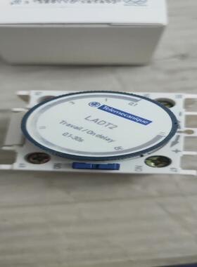 【议价】空气延时头LADT2 01-30S 接触器延时触头