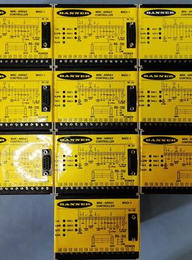 【议价】MACI-1邦纳BANNER测量光幕MINI-ARRAY控制