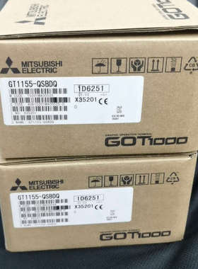 【议价】三菱触摸屏GT1155-QSBDQ人机界面