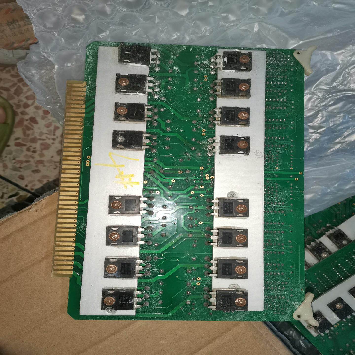 【议价】IRFP9240  IRFP240 带板配对出  数量不多