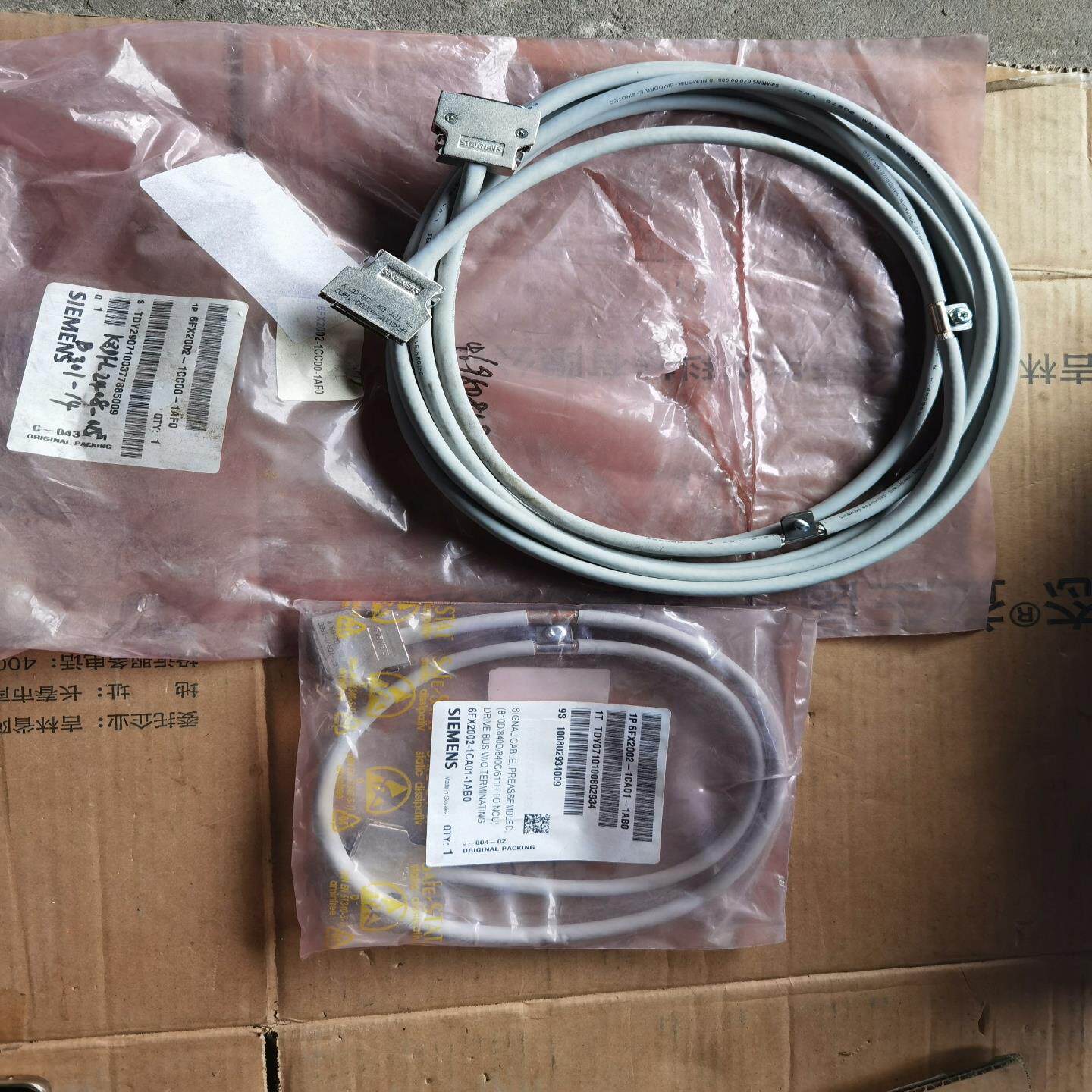 【议价】6FX2002-1CC00-1AF0