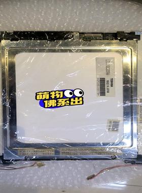 【议价】东芝104寸原装现货LTM10C209LTM10C20