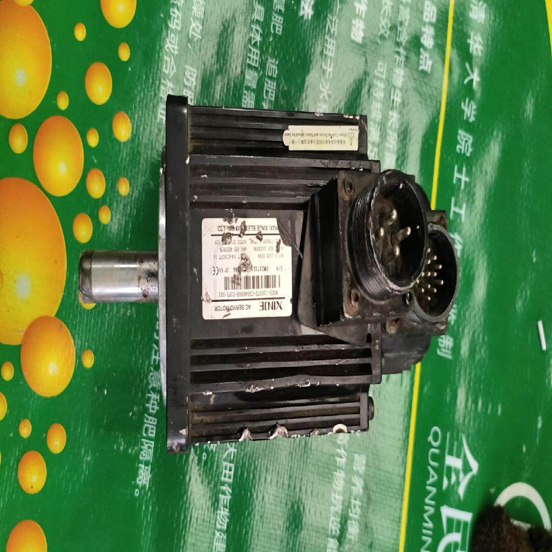 【议价】信捷MS5S-110STE-CS04830B-21P5-S0