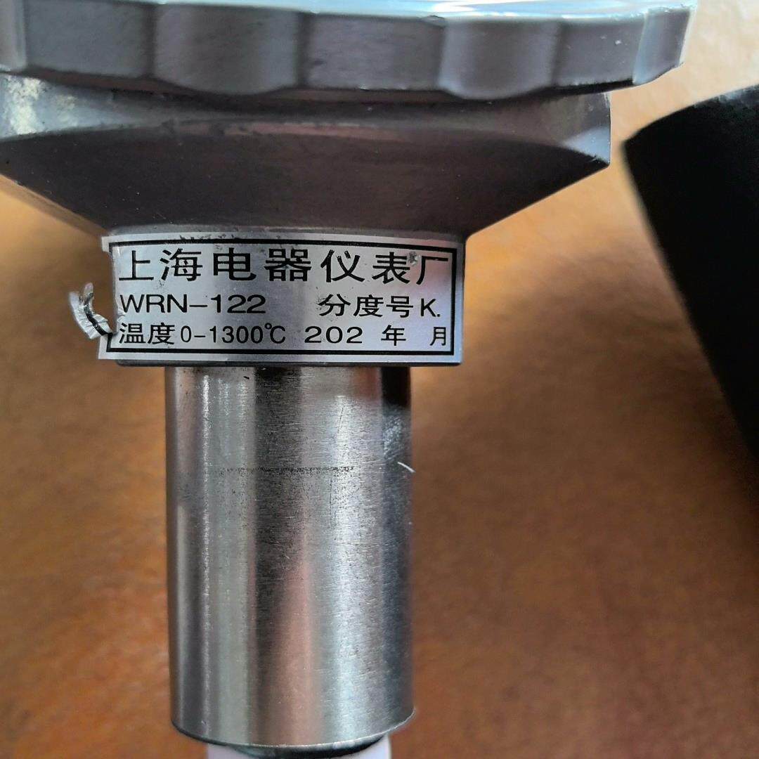 【议价】热电偶K型刚玉陶瓷热电偶耐高温1300度温度传感器