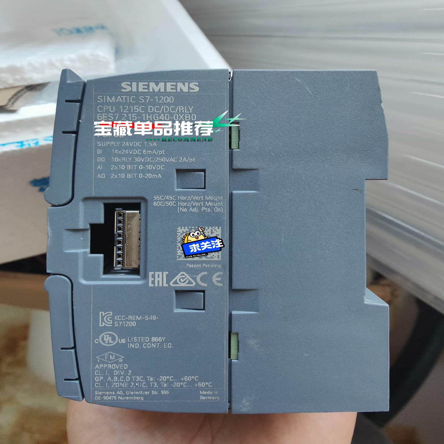 【议价】西门子S7-1200 6ES7 215-1HG40-0XB0