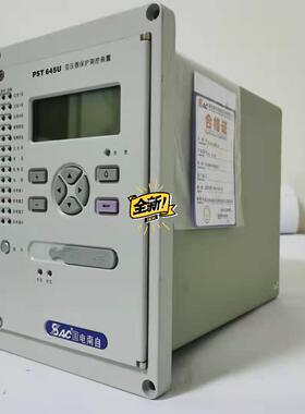 【议价】国电南自PST645U变压器保护装置