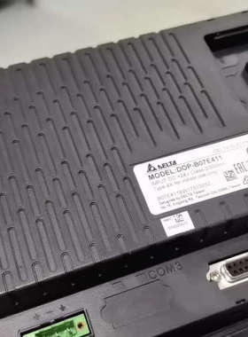 【议价】台达DOP-B07E411触摸屏 7寸工业显示屏