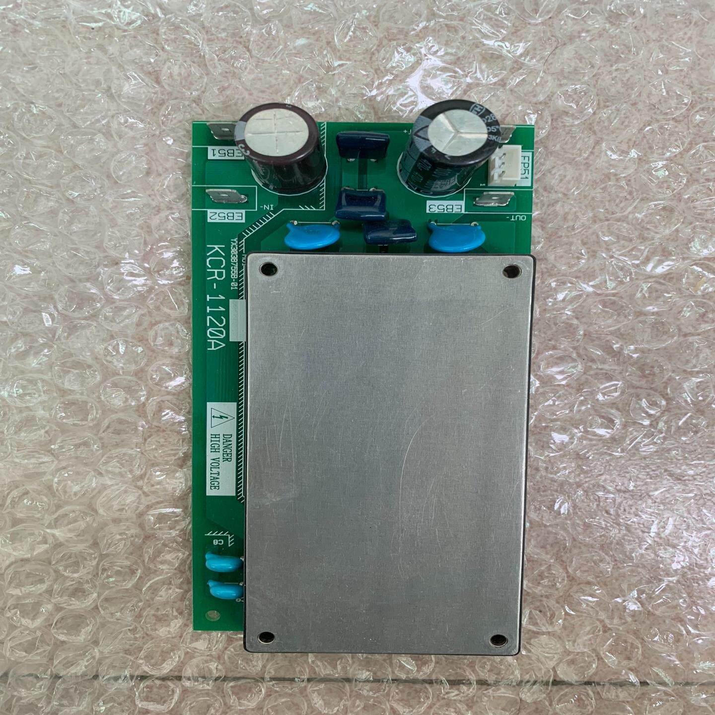 【议价】三菱电梯无机房驱动板 KCR-1120A 三菱电梯M1板 K