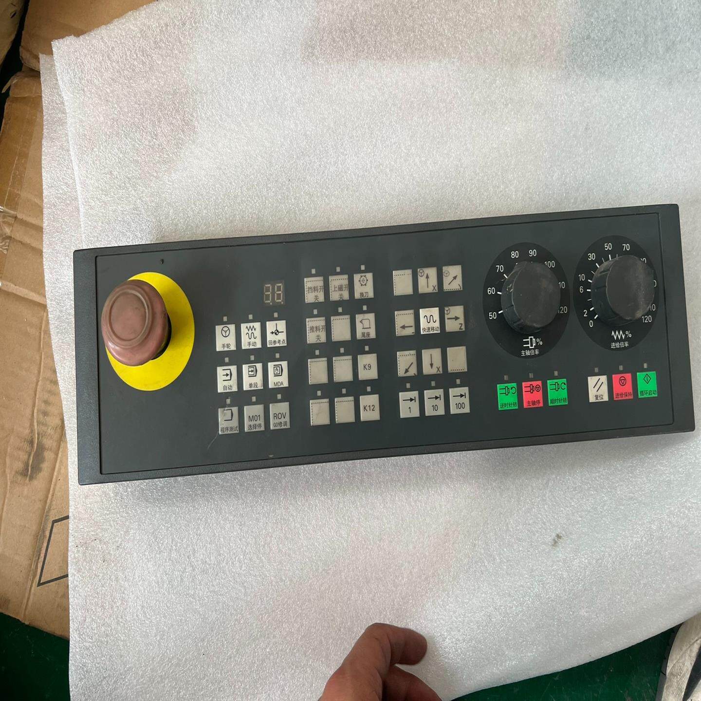 【议价】西门子操作面板型号6FC5303-0AF35-0CA0数