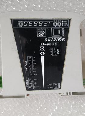 【议价】荷兰penko称重变送器荷兰penko 高精度称重显示变送器