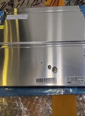 【议价】全新原装NEC104寸