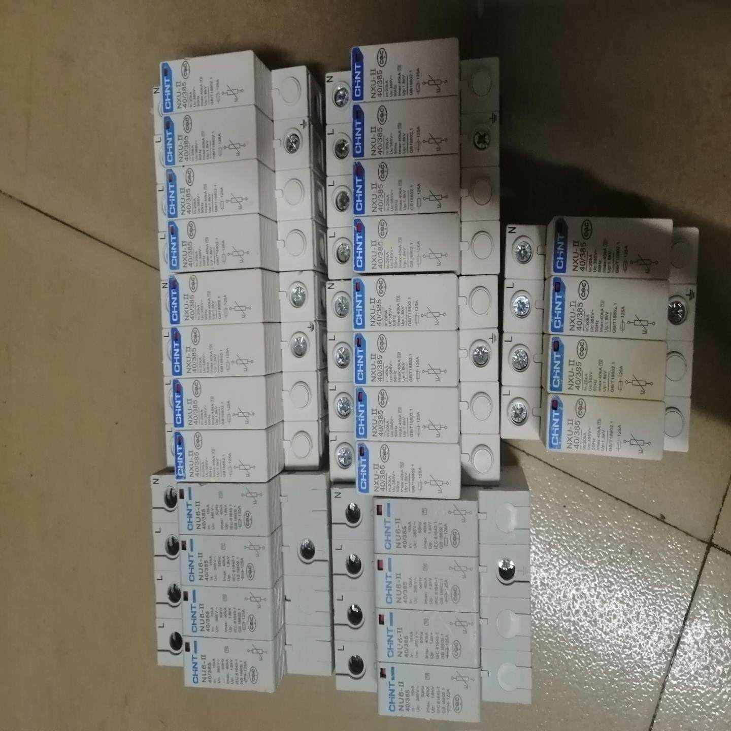 【议价】4p防雷器有7个二手拆机的标为单价有合适的问我