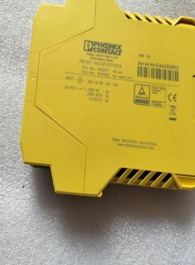 【议价】菲尼克斯PSR-SCP-24UCESA24X11X2