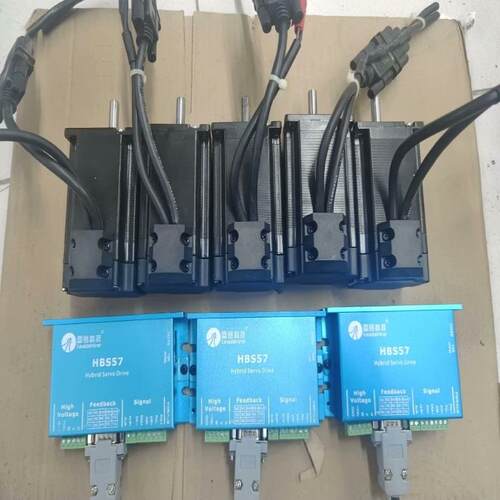 【议价】雷赛HBS507-SY配电机57HBM-SX-1000