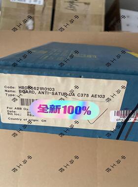 【议价】UAC375AE1033BHB006621R0103全新
