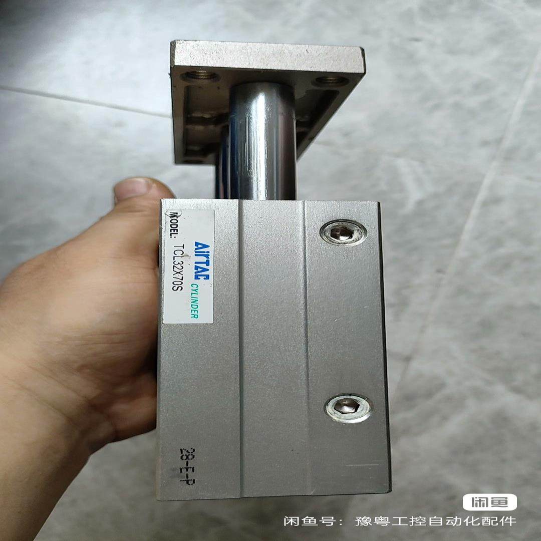 【议价】AirTac亚德客 TCL32X70S 拆机气缸闲置 一个
