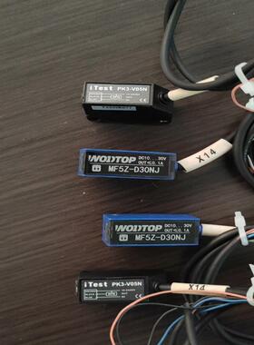 【议价】意得iTest 光电传感器 pk3-v05n
