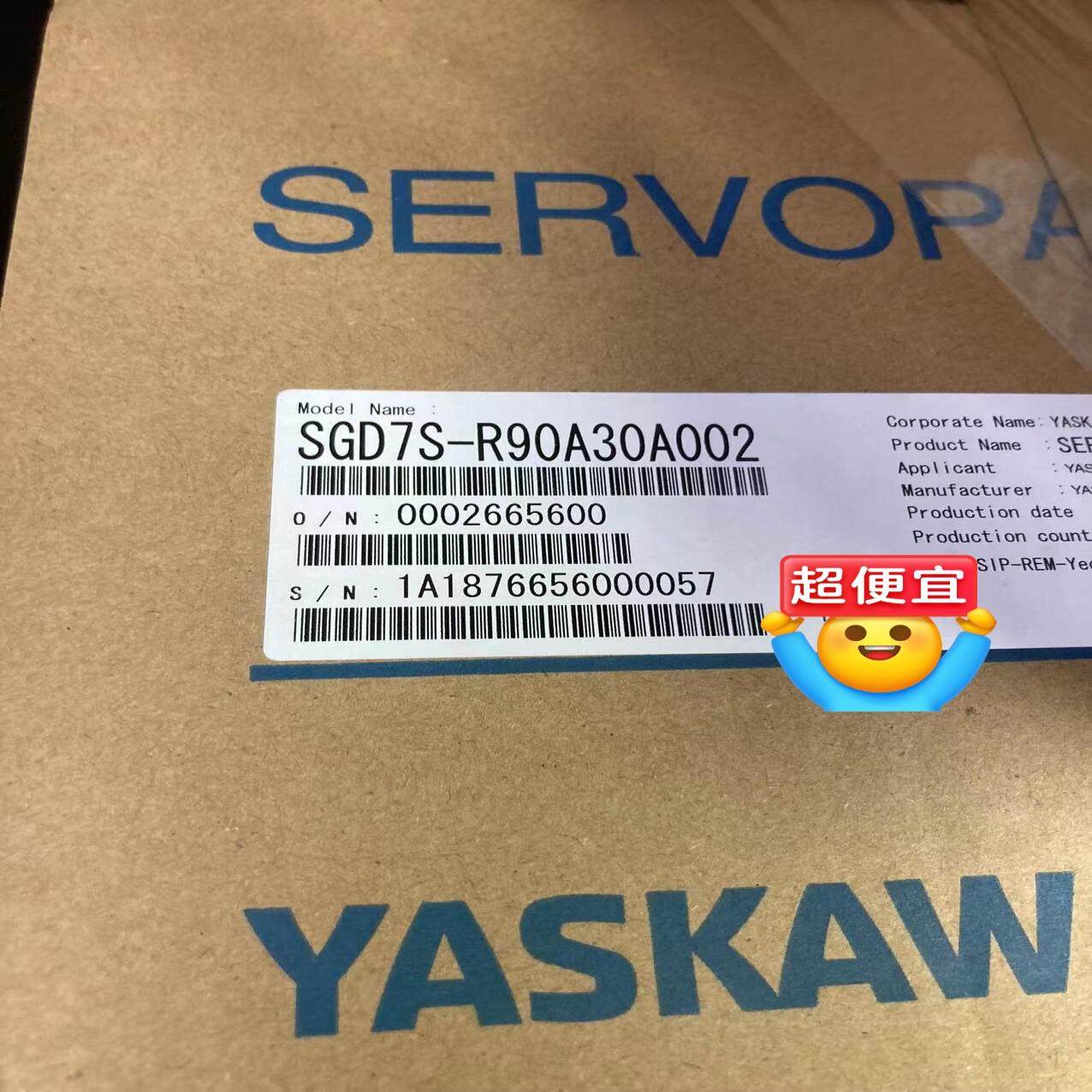 【议价】SGD7S-R90A30A002全新原装驱动器质保一年