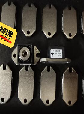 【议价】HFA70NH60IR快速整流二极管全新正品质量保证