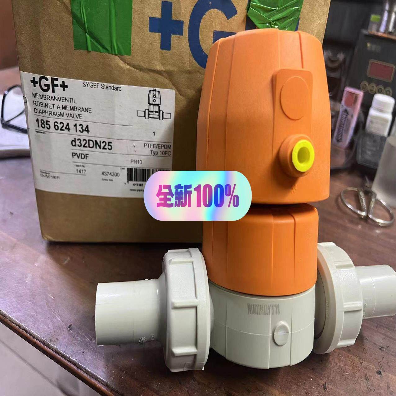 【议价】全新GF球阀d32DN25气动隔膜阀PP-H隔膜阀实物拍摄