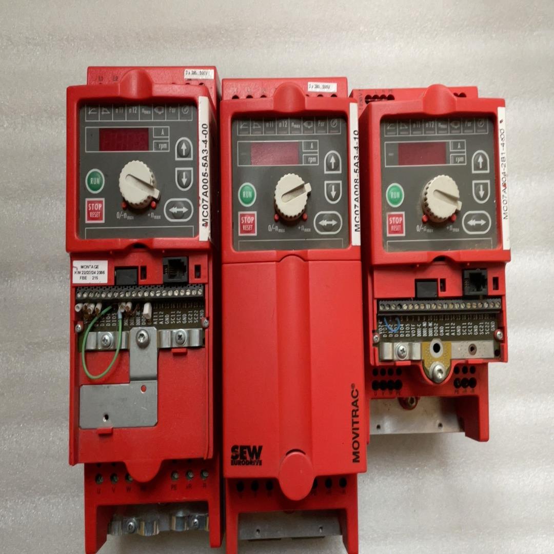 【议价】德国SEW赛威变频器 MC07A004-2B1-4-00 0