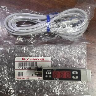 【议价】CONVUM 妙德真空发生器 全新未使用 图片来源实拍