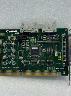 【议价】Canon SVIF dash Board AG9-8320