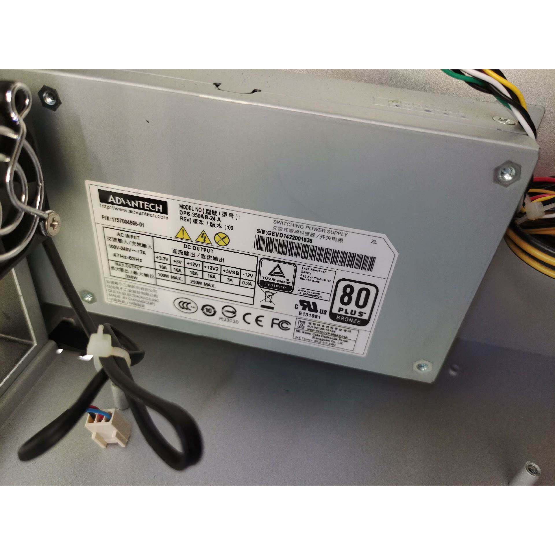 【议价】研华 DPS-350AB-24A 350w铜牌 FLEX 1