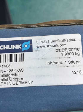 【议价】5-130 SCHUNK雄克气缸，PGN+125-1-AS，