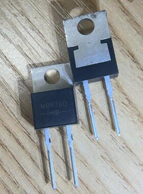 【议价】MBR760肖特基二极管库存尾数处理打包850个