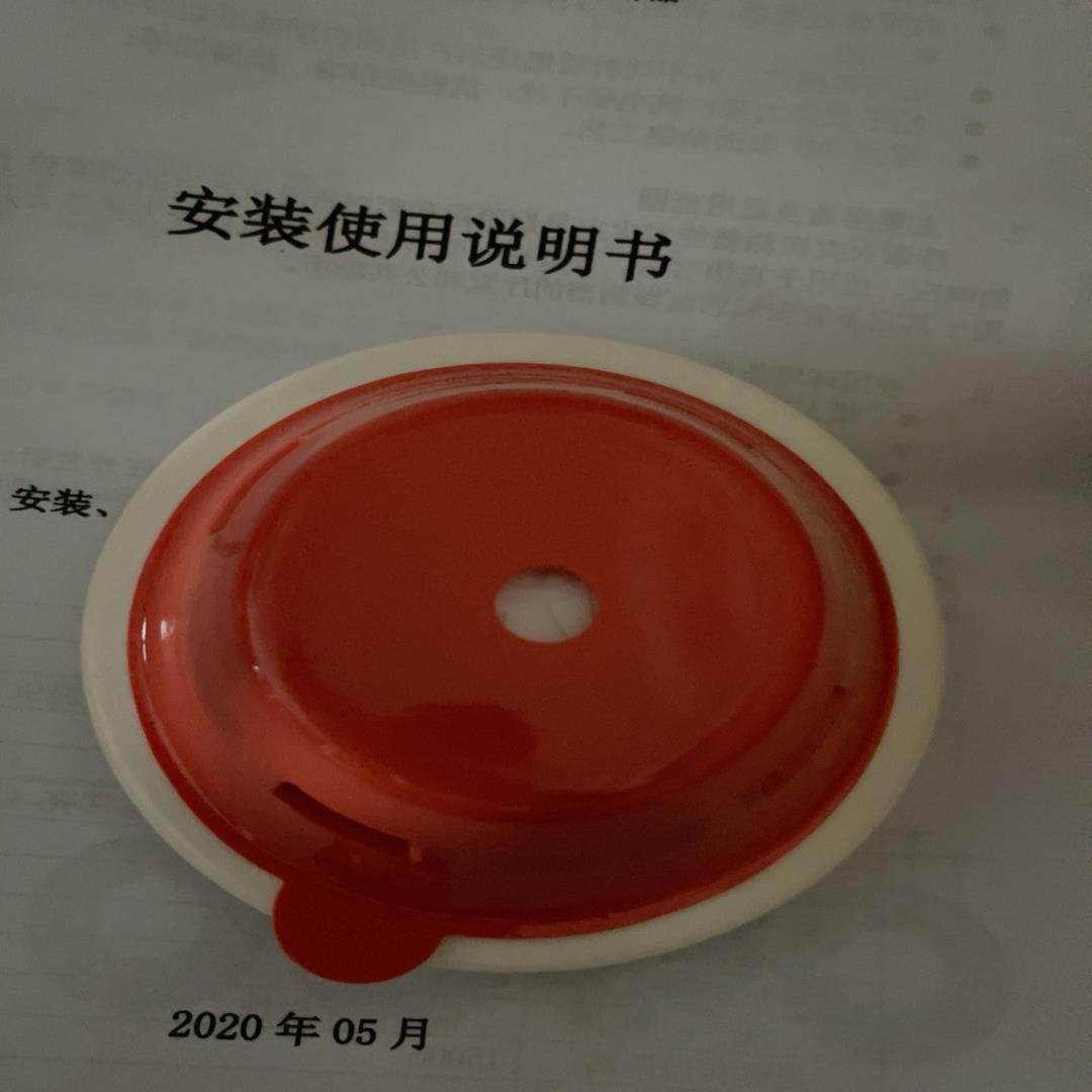 [议价]久远消防报警设备久远烟感d21全新烟感当天发货