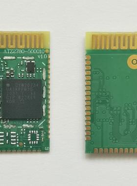 【议价】CYW20734原装芯片拆机带板现货20k优势货源渠道价格可