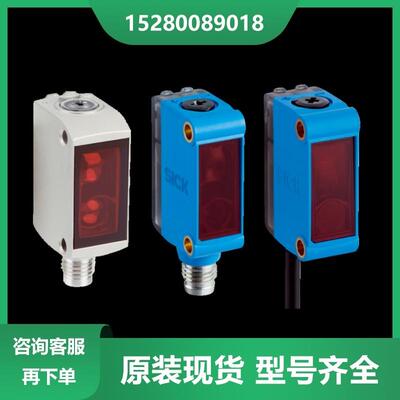 【议价】GSE6-N1112 1052453