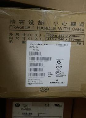 【议价】 SP2404全新现货