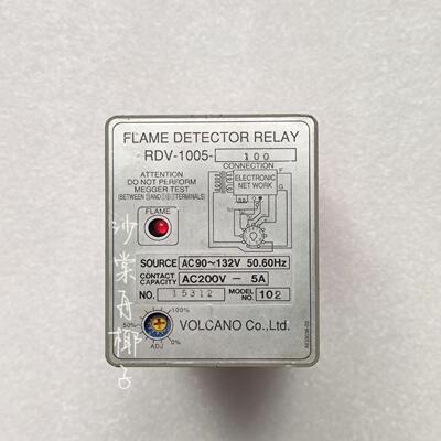 【议价】Volcano RDV-1005-100 继电器 老库存备件