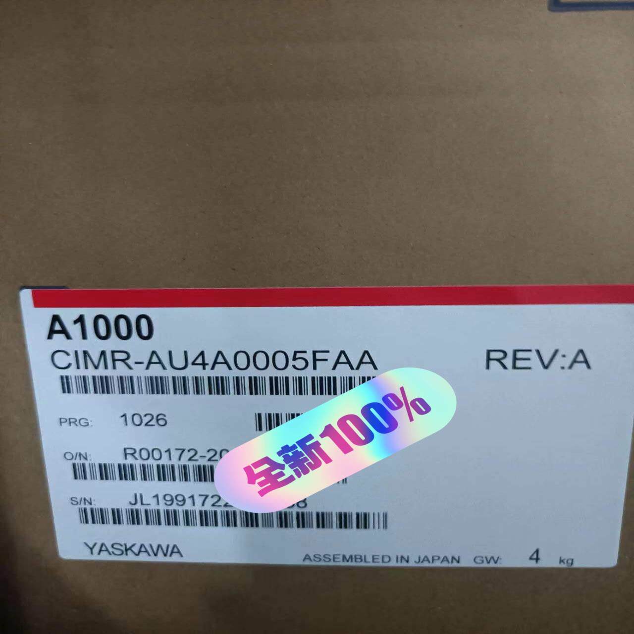 【议价】CIMR-AU4A0005FAA安川变频器全新质保一年