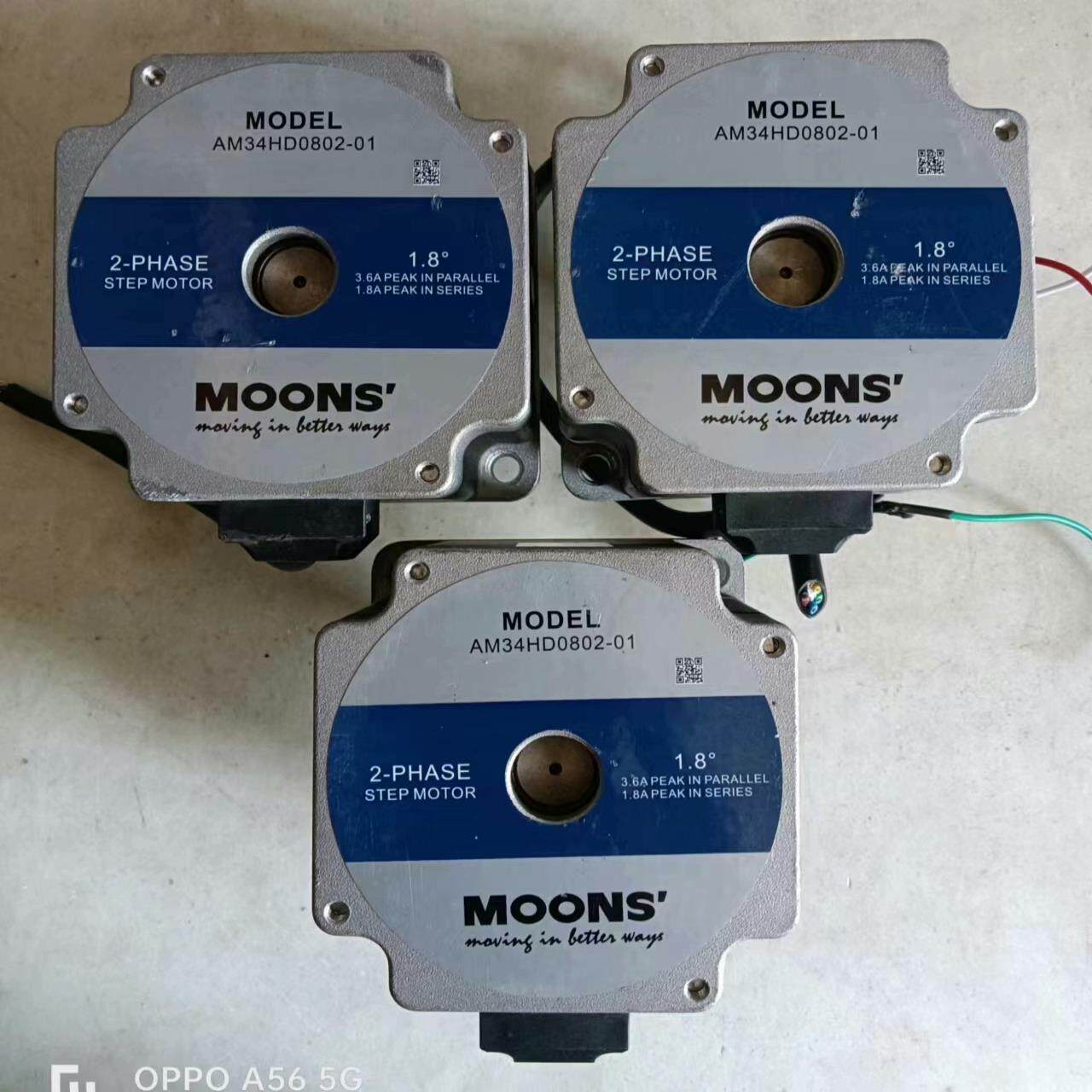 【议价】鸣志步进电机AM34HD0802-01实物拍摄成色如图