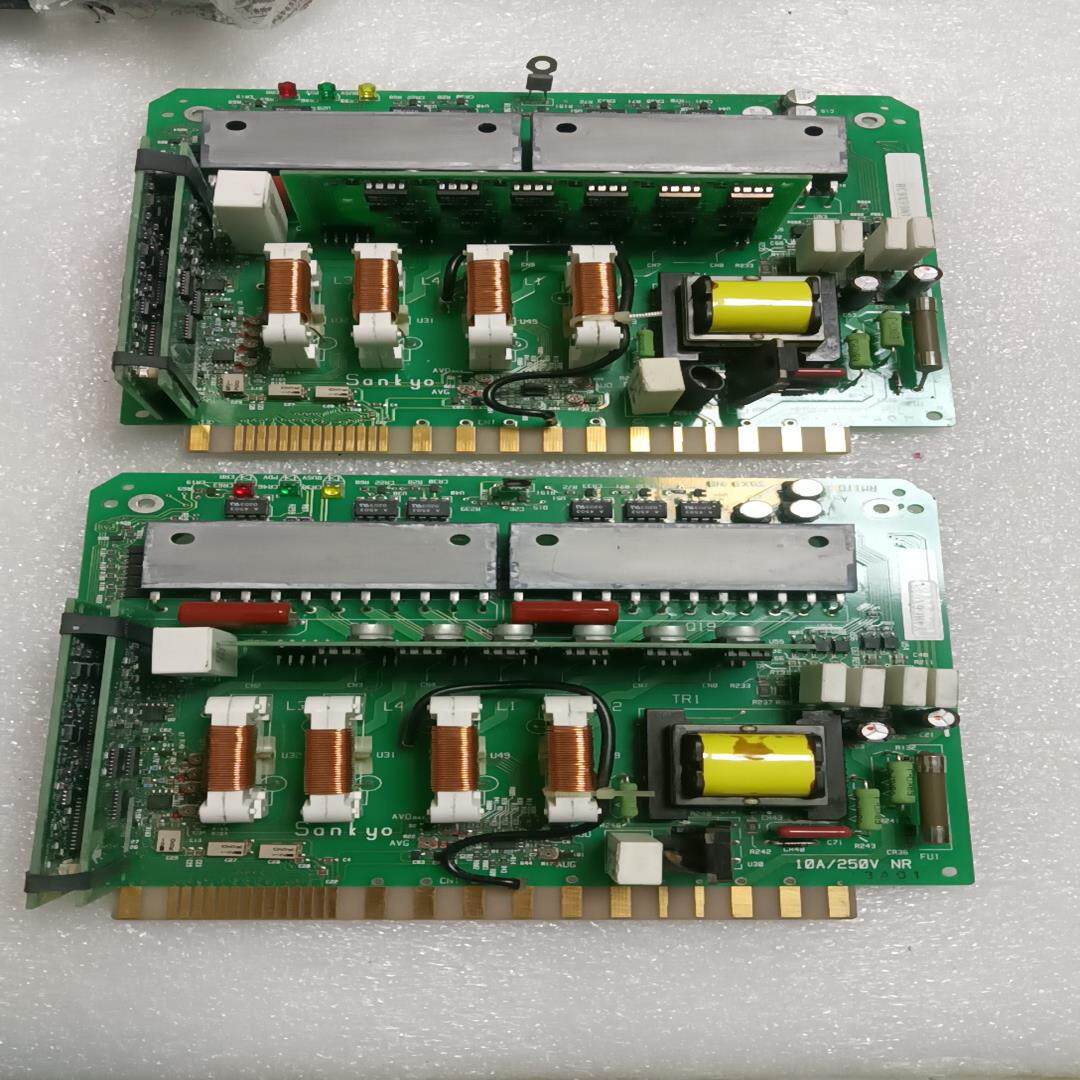 【议价】三协机器人配件   驱动  散热片被拆   一共四块  单价