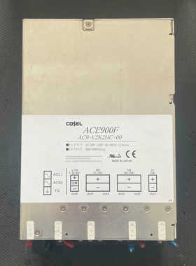 【议价】COSEL电源ACE900F/AC9-V2K2HC-