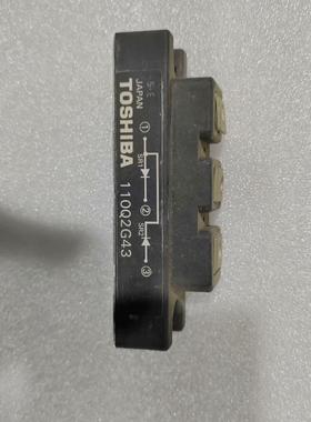 【议价】东芝模块110Q2G43