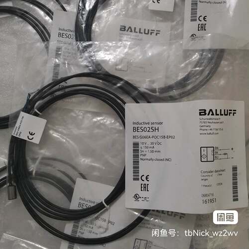 【议价】BALLUFF巴鲁夫 BES025H BES G06EA-P