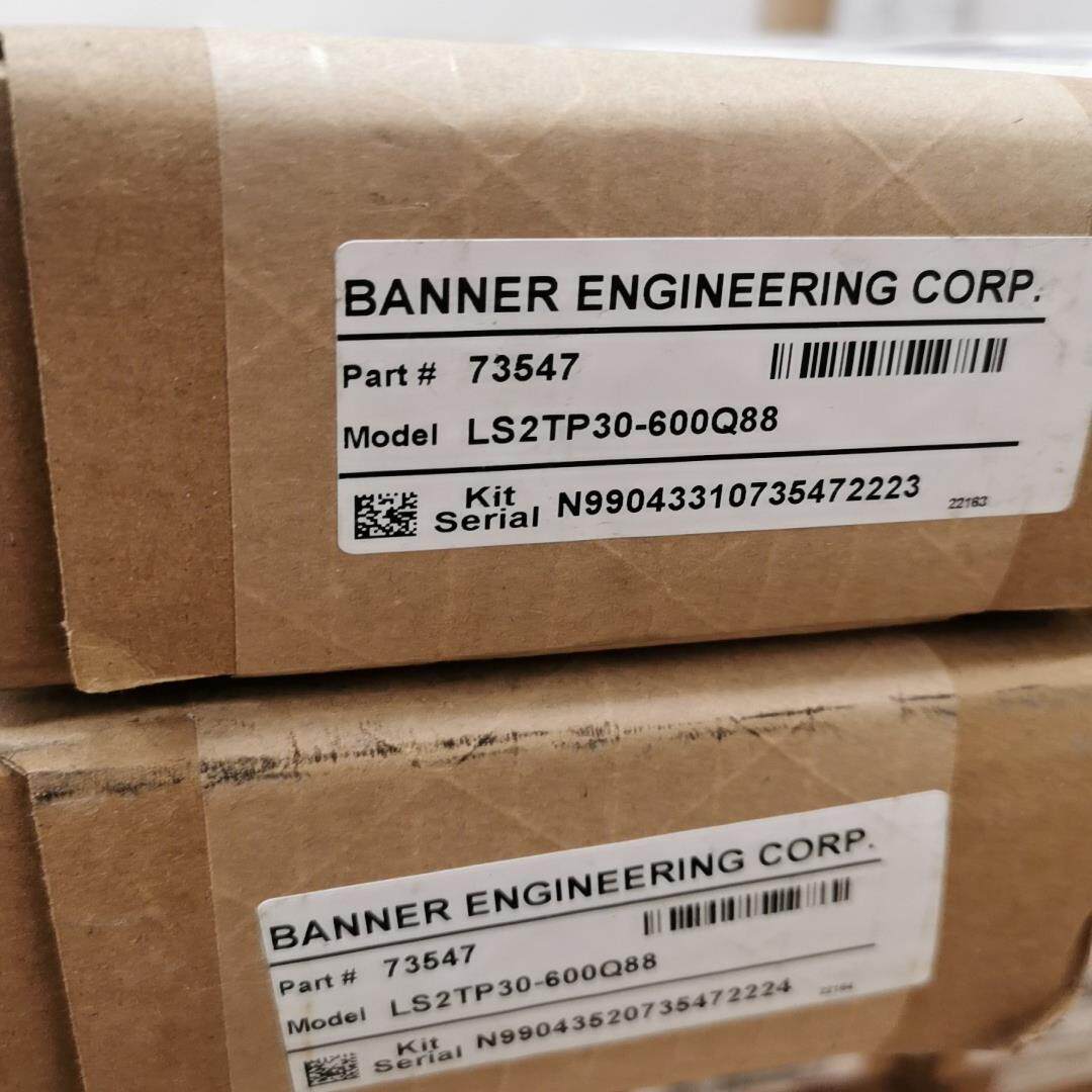 【议价】全新邦纳banner安全光幕LS2TP30-600Q88