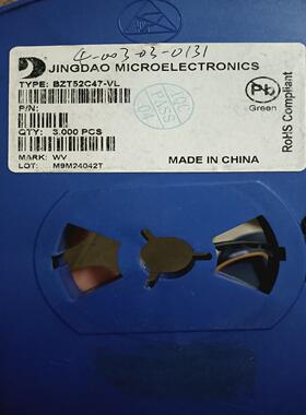 【议价】BZT52C47 MM1Z47 SOD-123封装 丝印6B