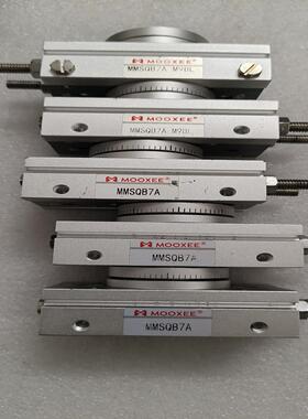 【议价】国产品牌牧气精密旋转气缸MMSQB7A实物拍摄功能测试好发